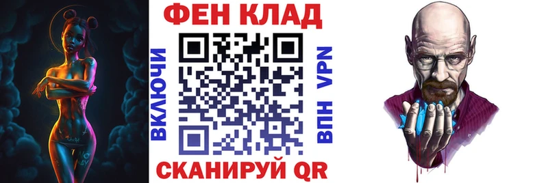 цена   Шенкурск  Amphetamine 97% 