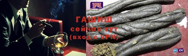 МДПВ Балахна