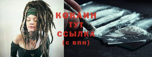 прущие крисы Баксан