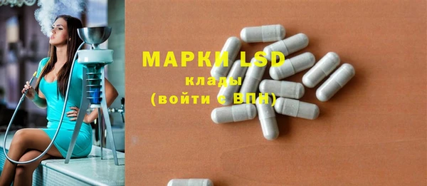 прущие крисы Баксан