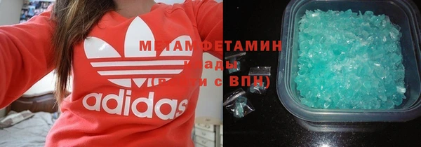 эйфоретик Балабаново