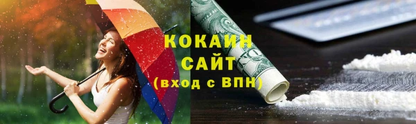 прущие крисы Баксан