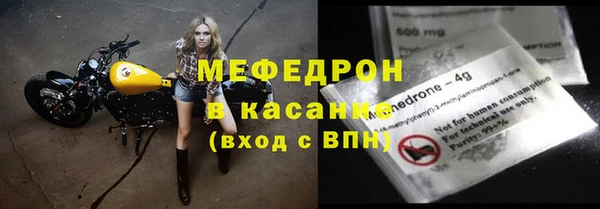 прущие крисы Баксан