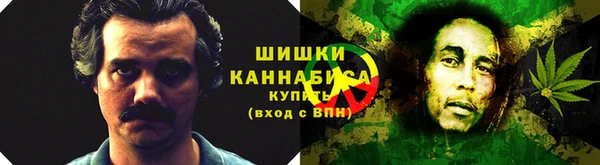 прущие крисы Баксан