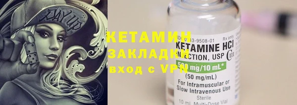 МДПВ Балахна