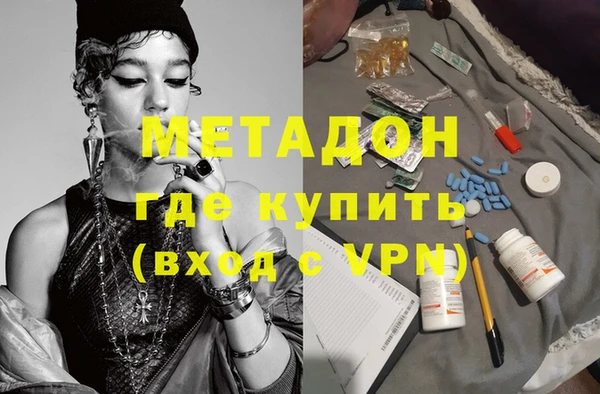 прущие крисы Баксан