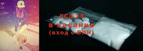 прущие крисы Баксан