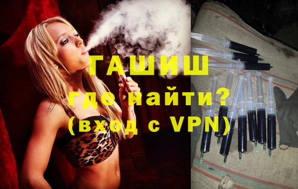 эйфоретик Балабаново