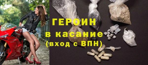 МДПВ Балахна