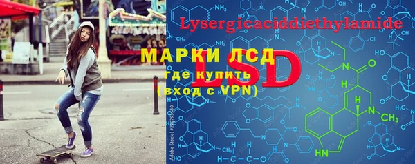 прущие крисы Баксан