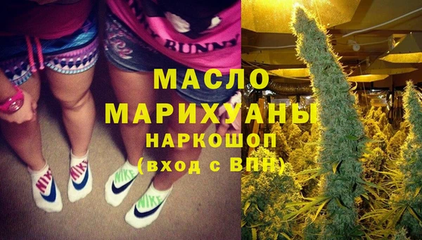 эйфоретик Балабаново