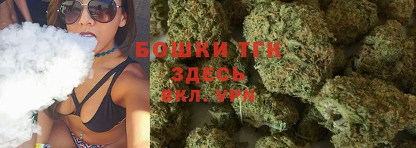 героин Навашино