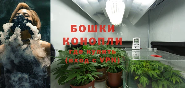 эйфоретик Балабаново