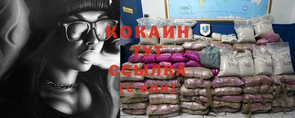 МДПВ Балахна