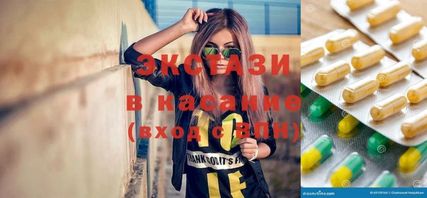 МДПВ Балахна