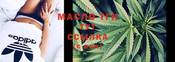 эйфоретик Балабаново
