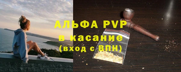 МДПВ Балахна