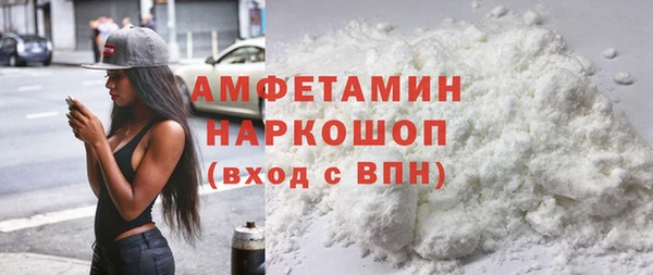 кокаин колумбия Армянск