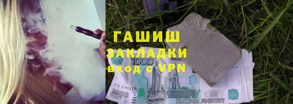 прущие крисы Баксан